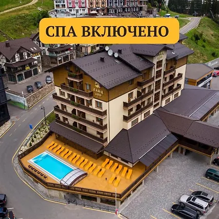 Ganz & Hotel