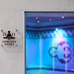Ganz & Hotel 4*